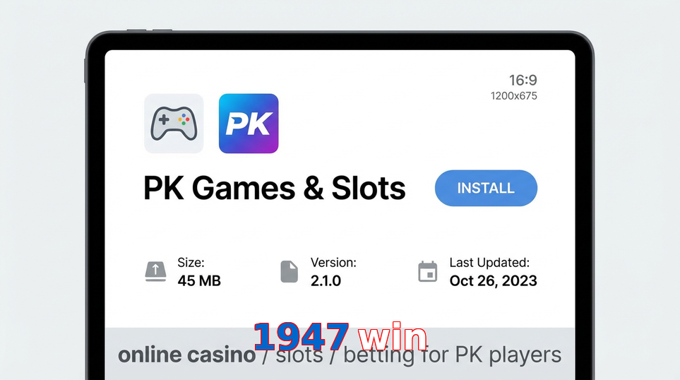 Game list for 1947 Win gameapk section