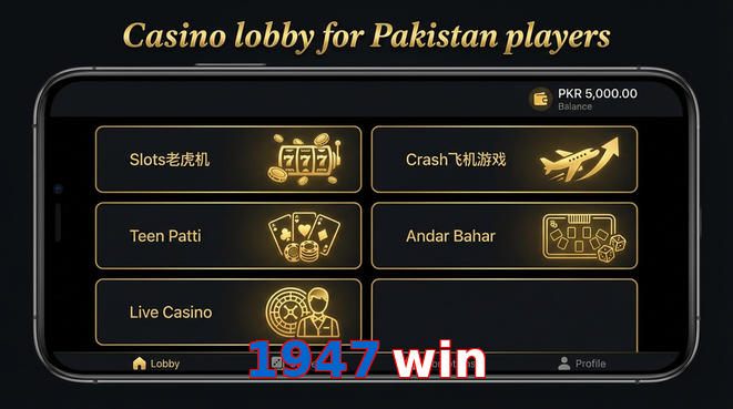 Lobby view of 1947 Win for Pakistan users